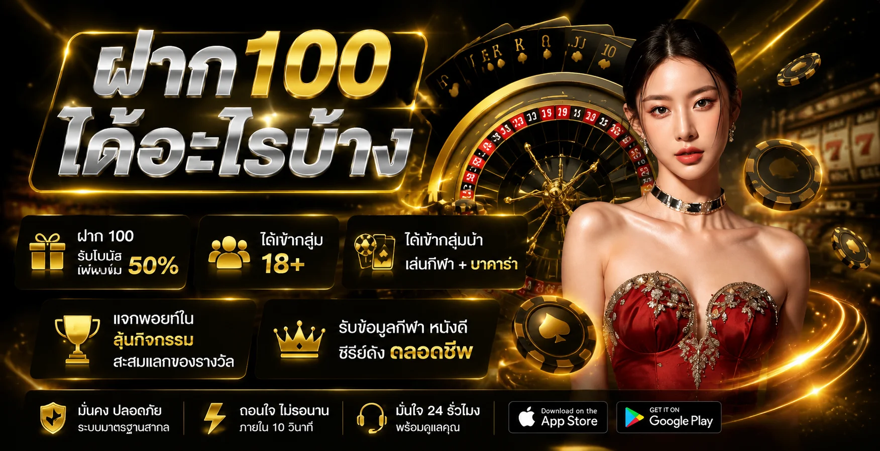 ทดลองเล่นเกมสล็อตค่าย PG SLOT ฟรีในเว็บ 989JACKPOT