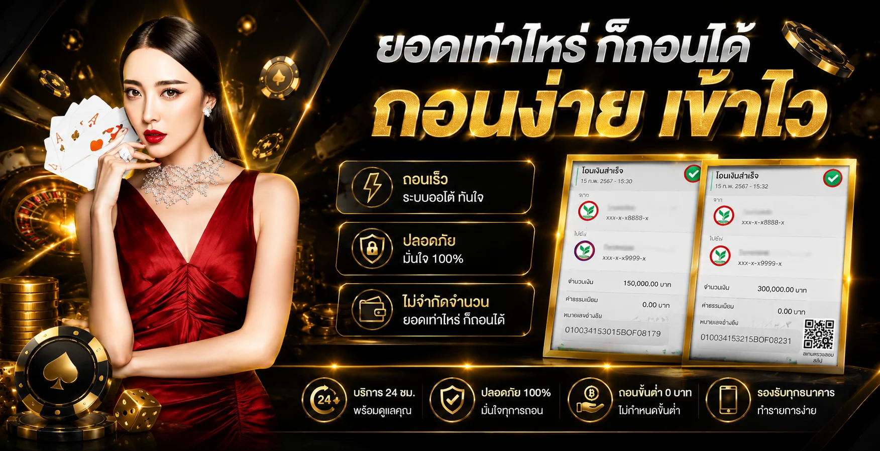 ตัวอย่างค่ายเกมสล็อตแตกง่ายที่เปิดให้เล่นในเว็บ 989JACKPOT