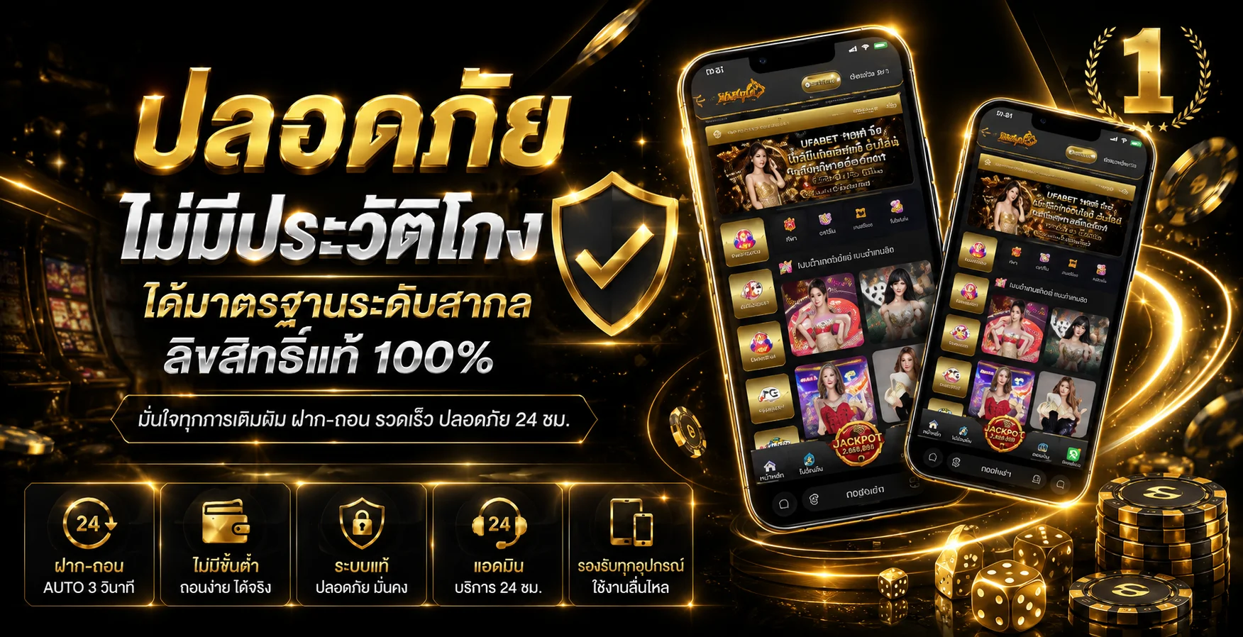 หน้ารวมค่ายสล็อตออนไลน์เว็บตรงในเว็บ 989JACKPOT