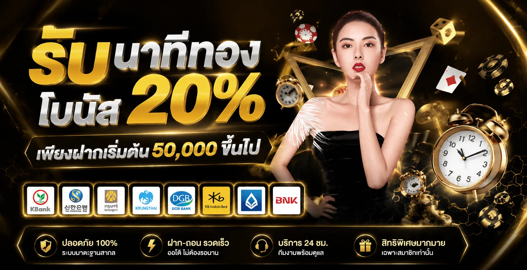 หน้าจอเข้าสู่ระบบสมาชิก 989JACKPOT พร้อมช่องกรอกเบอร์และรหัสผ่าน