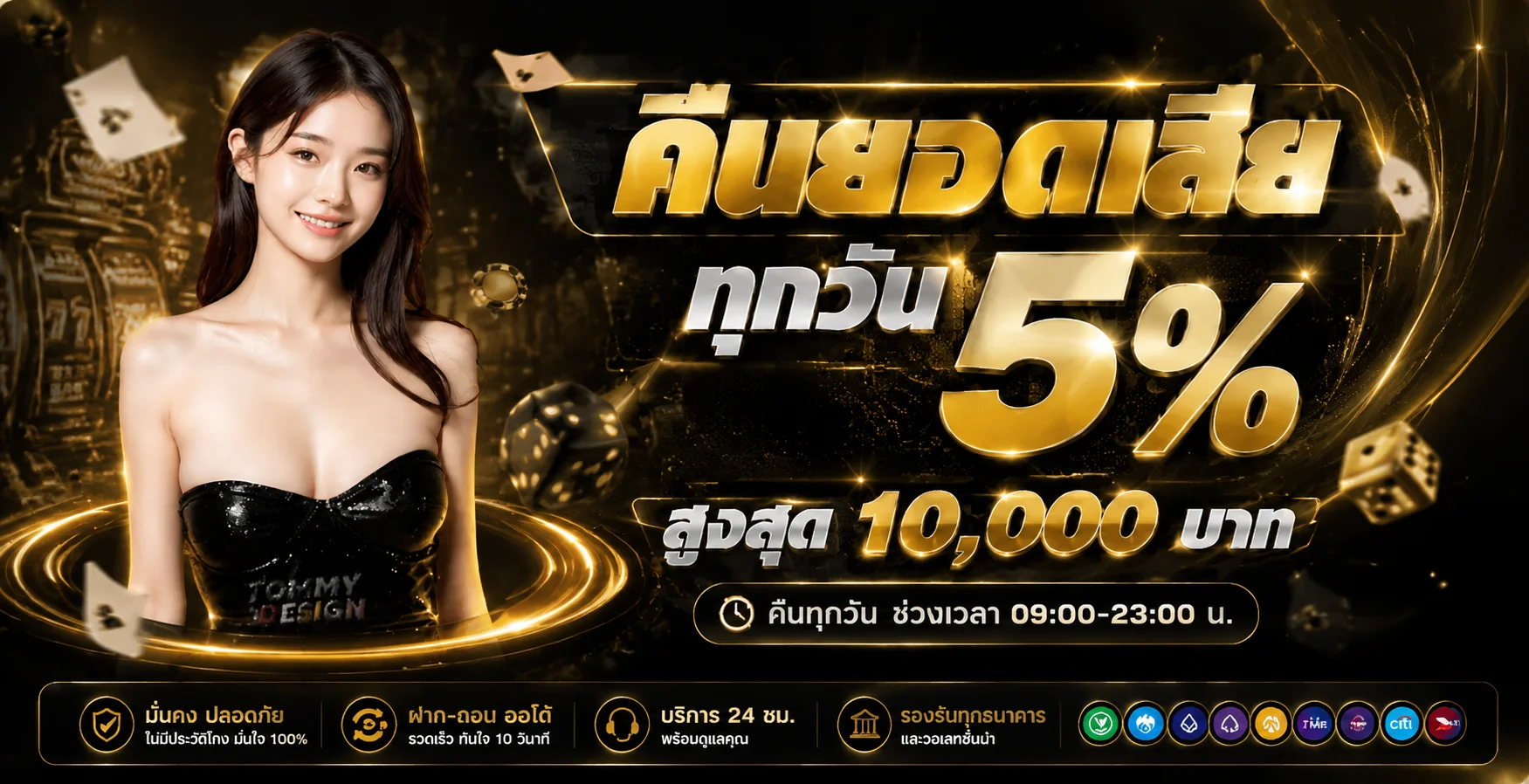 ทดลองเล่นสล็อตและเกมยิงปลาค่าย JILI ฟรีในเว็บ 989JACKPOT